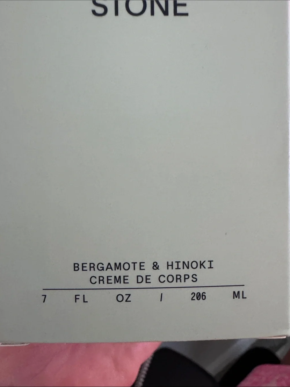 Bergamot & Hinoki Body Lotion — NWT